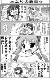 Post 353914