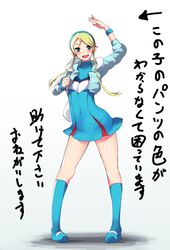 Post 353962