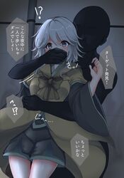 Post 3682541
