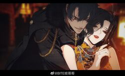 Post 3683044