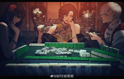 Post 3683047