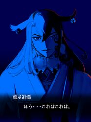 Post 3684064