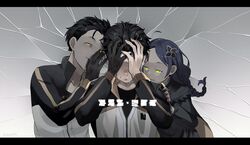 Post 3684972