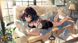 Post 3684346