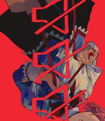 Post 3688131
