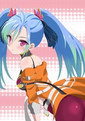 Post 3688805