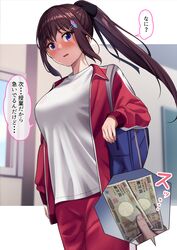 Post 3690348