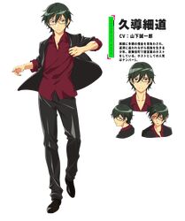 Post 3691001
