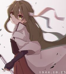 Post 3692402