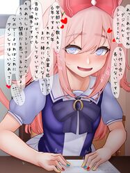 Post 3691709