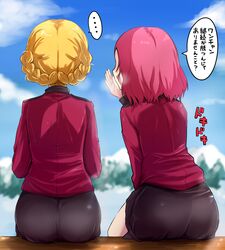 Post 3691956