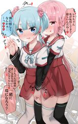Post 3701187