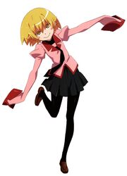 Post 3695175