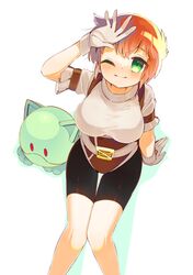 Post 3695881