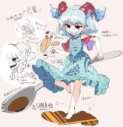 Post 3696294