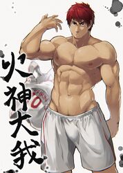 Post 3696563