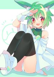 Post 3695848