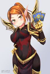 Post 3696692