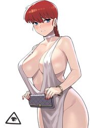Post 3697373