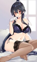 Post 3697671