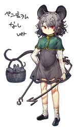 Post 4049657
