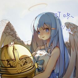 Post 3702802