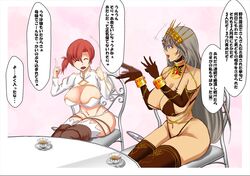 Post 3702134