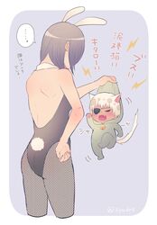 Post 3702790