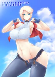 Post 3703184