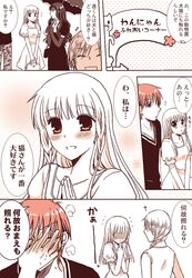 Post 356014