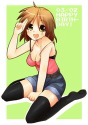 Post 356078
