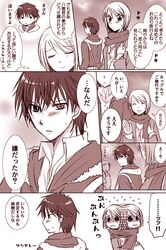 Post 356017