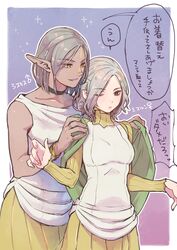 Post 3704699