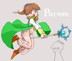 Post 3704112