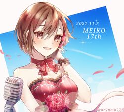 Post 3705970