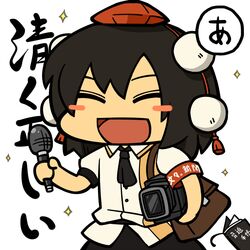 Post 3705123