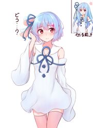 Post 3707022