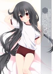 Post 3707126