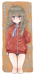 Post 3707516