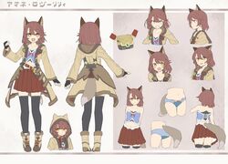 Post 3707420
