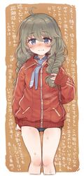 Post 3707512