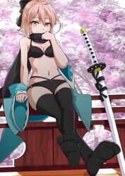 Post 3708811