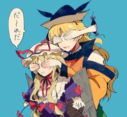 Post 3708796