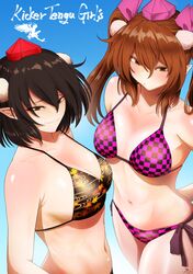 Post 3709094
