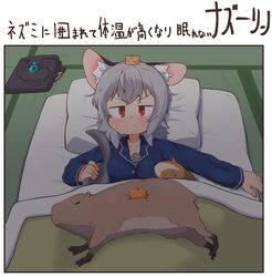 Post 3708921