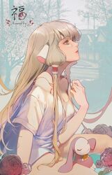 Post 3709097