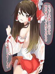 Post 3710065