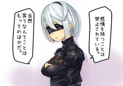 Post 3709870