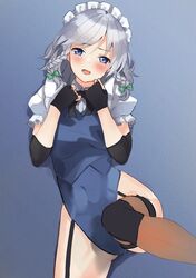 Post 3710070