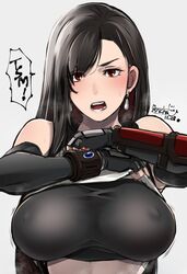Post 3710696